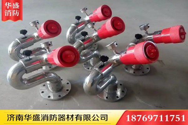 小科普！|消防炮有哪些種類？濟南消防器材為您解答