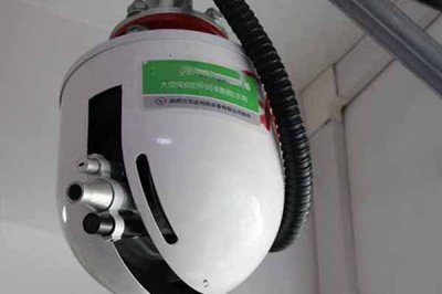 淺談紅外線自動尋的消防炮