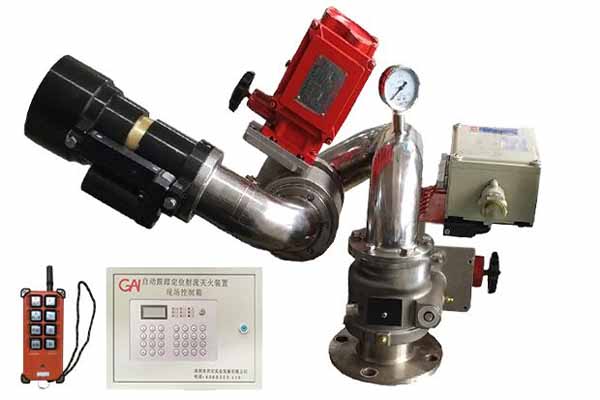 電控防爆消防水炮 電控防爆消防水炮