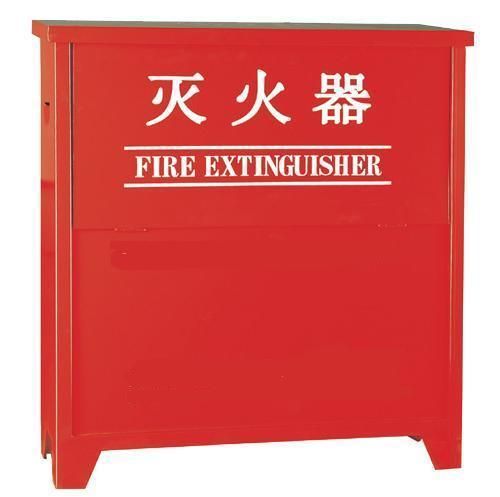 室內(nèi)消火栓