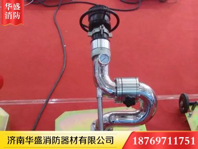 德州消防炮廠家合作案例展示