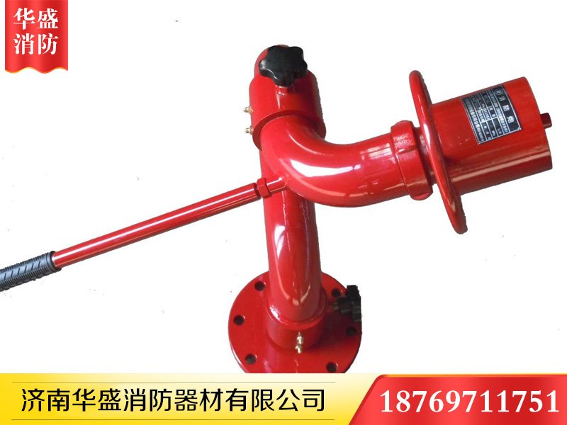 消防炮廠家 消防炮廠家