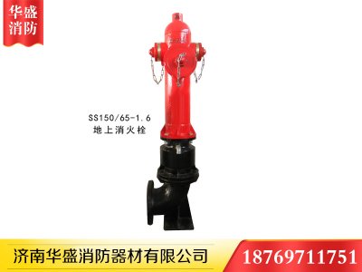 夏季有四大消防隱患，你知道怎么防范嗎