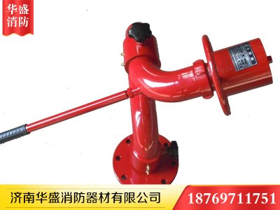 消防設備安裝及使用14個必須掌握的知識