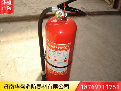 華盛滅火器 濟南消防器材