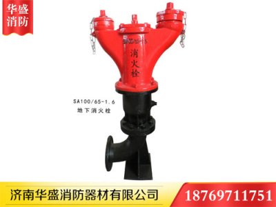 消火栓按鈕的作用