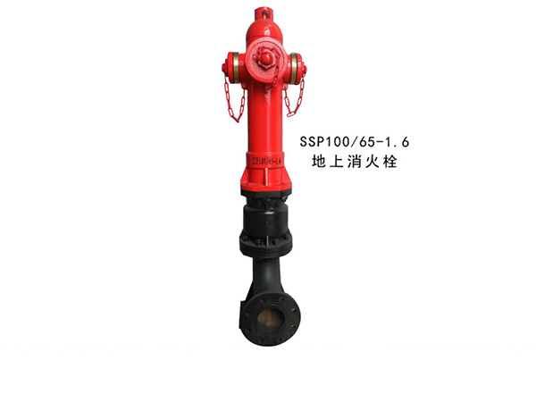 濟(jì)南消防器材